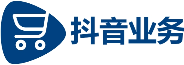 抖音点赞粉丝下单平台抖音赞自助24小时-DY24小时秒单业务-网易云音乐刷粉丝